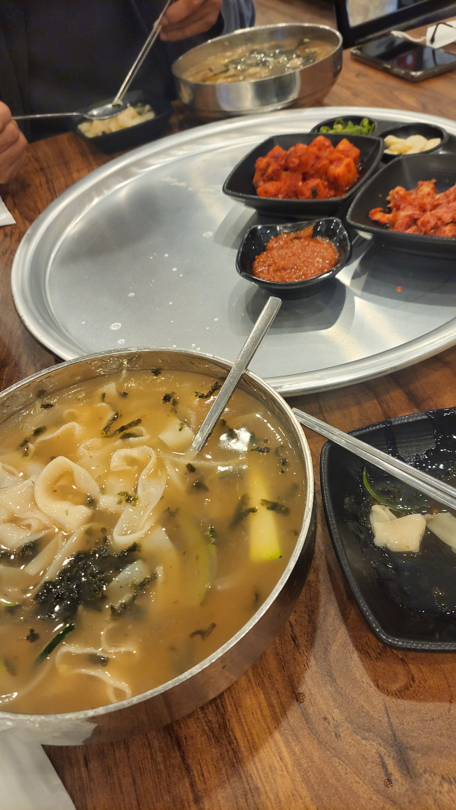 산애그린 2