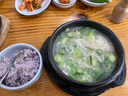 Iseokgeundolsotseolleongtang 5