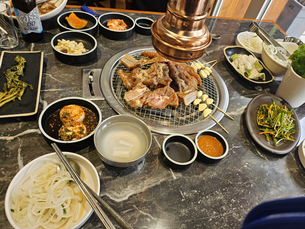 Yugane (유가네) 1