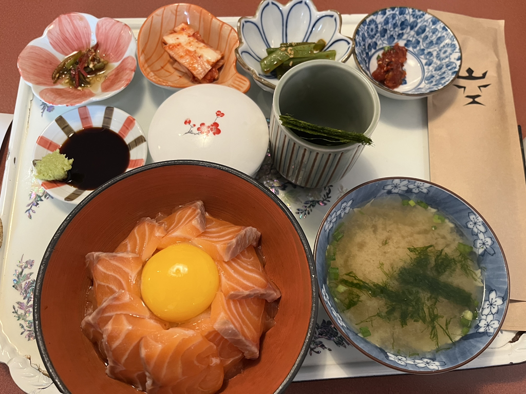 라이온식당 1