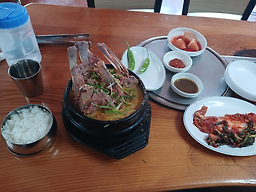 박가네왕뼈다귀해장국 1