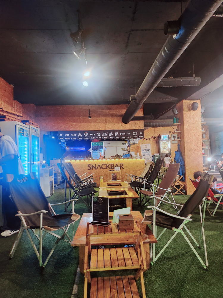 캠프x그릴(CAMP 1