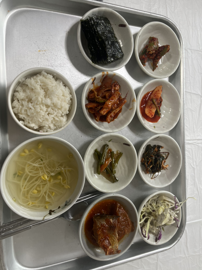 온정역