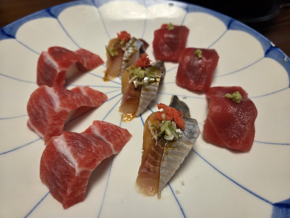 삼송 1