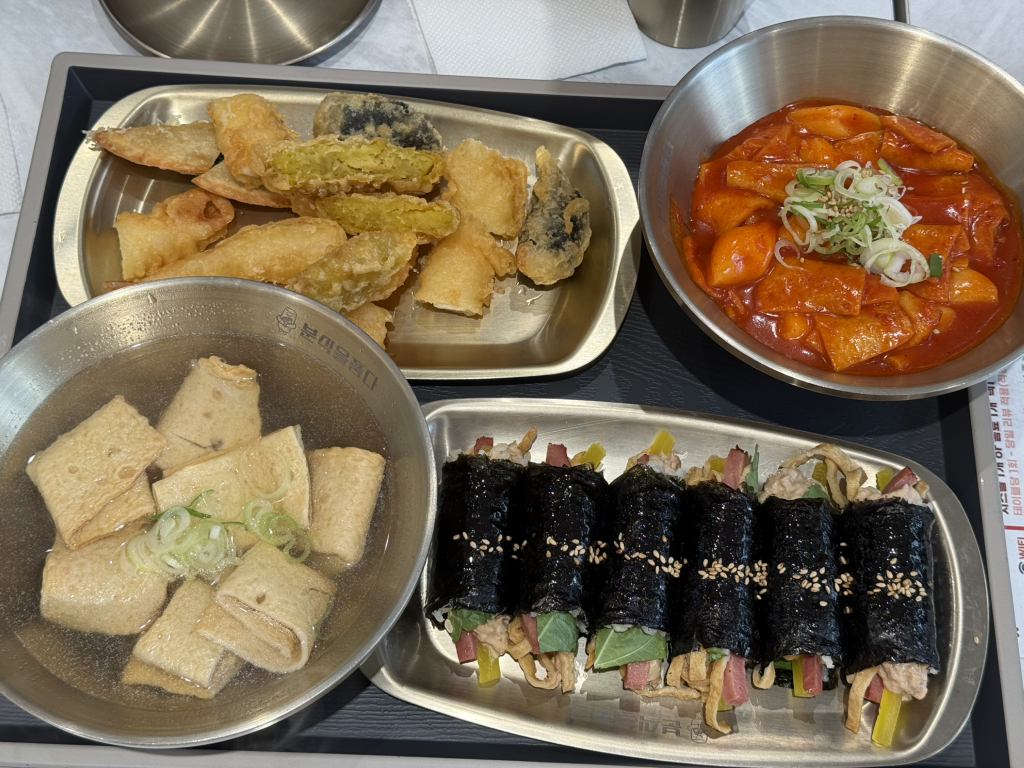 분식을품다 강남점 사진 3