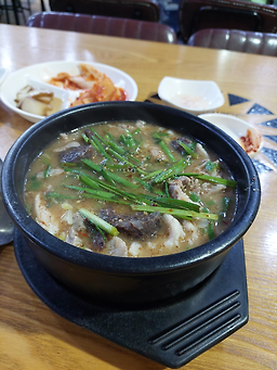 유정순대국밥 6