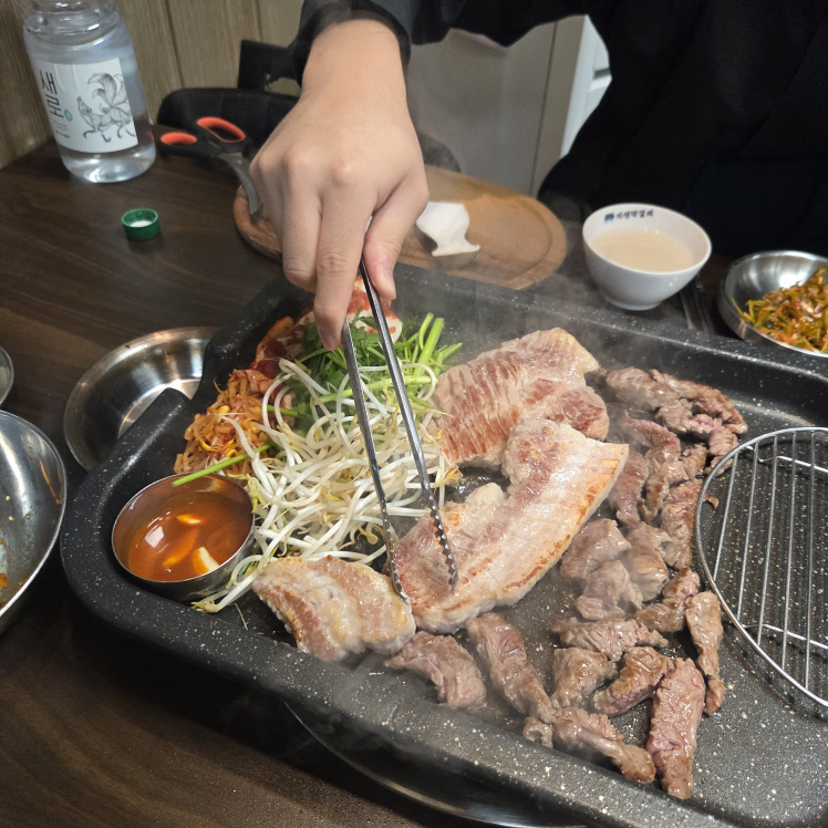 금손식당 6