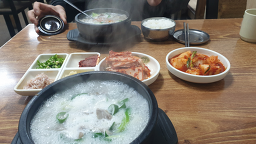 혜지네 2