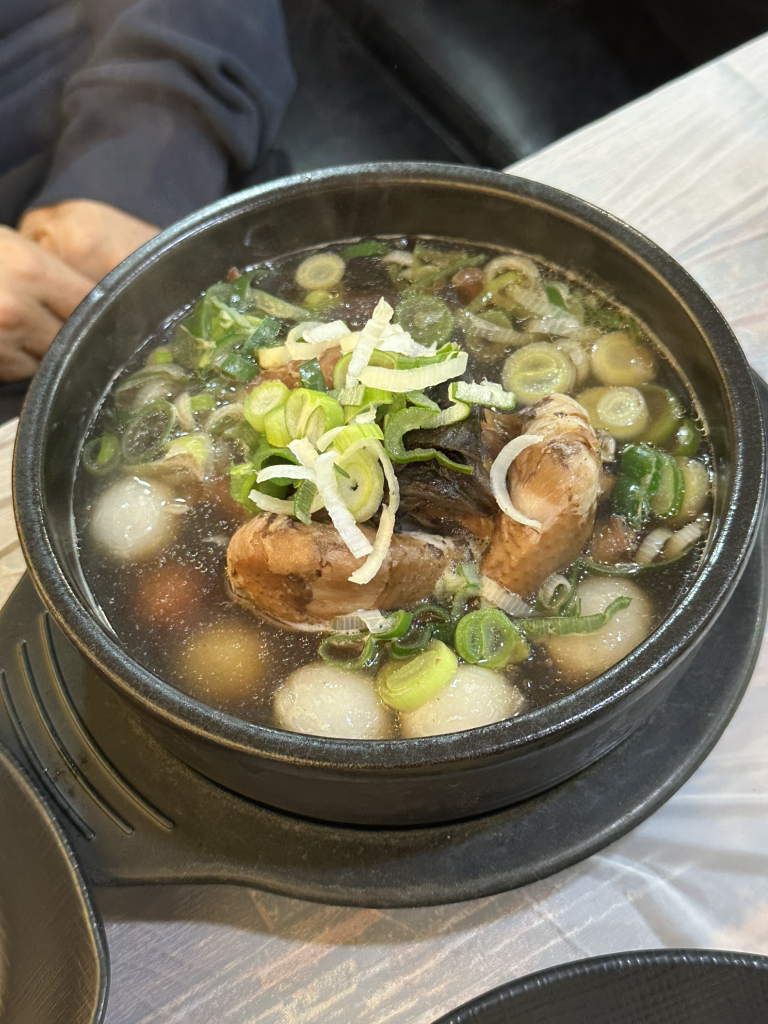 Naneungineungibeoseotbaeksuk 5