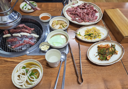정일품 1