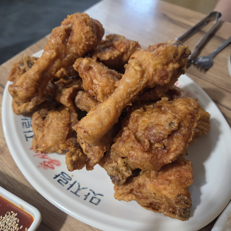 Iseobangchikin 2