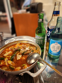 돈벨롱 사진 5