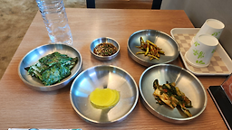 Okbaeneguksi (옥배네국시) 1