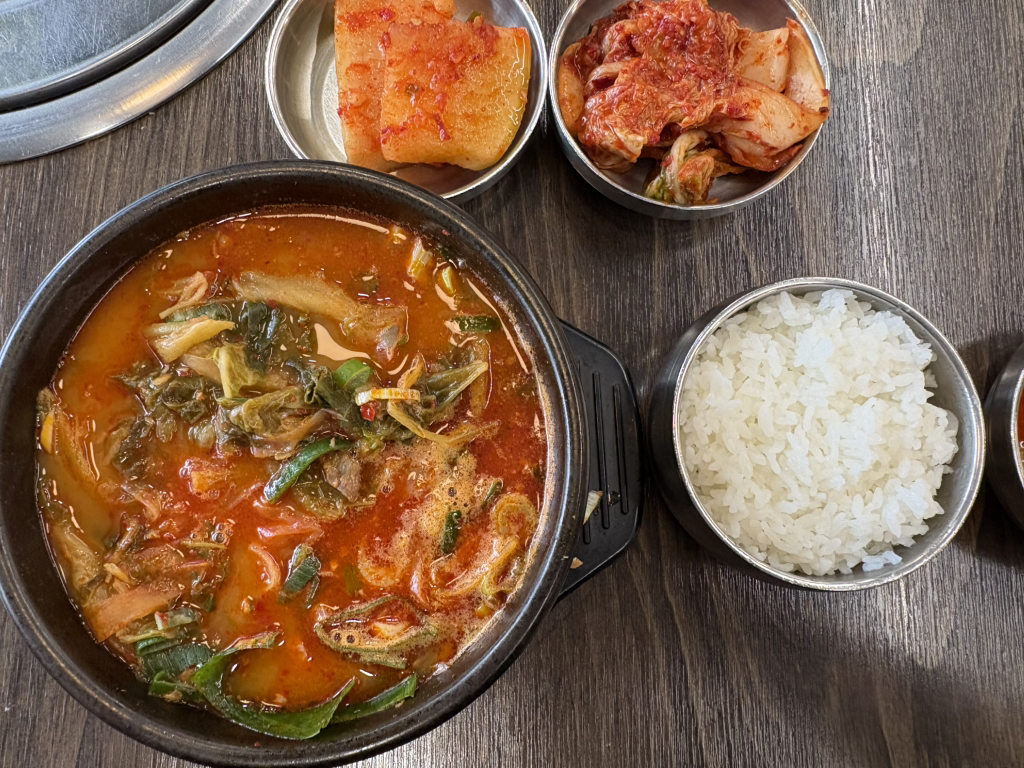 강남진해장 3