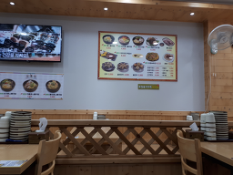 Jeonju24sichampyeonhankongnamulgukbap (전주24시참편한콩나물국밥) 2