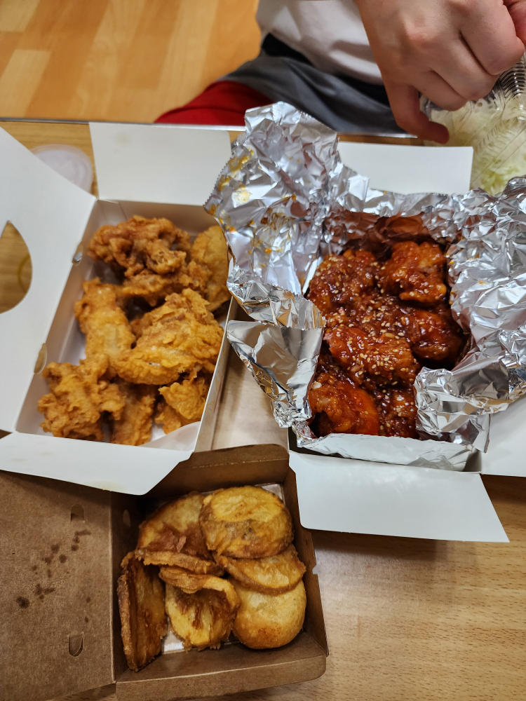 유퍼스트