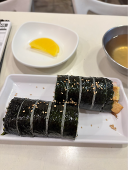 스마일이촌떡볶이 사진 2
