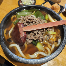 Genrokuudong 6