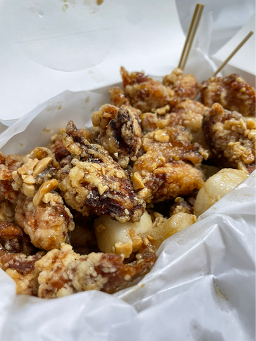 Jjeomsuninedakgangjeong (쩜순이네닭강정) 3