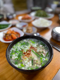 Singanegukbap 4