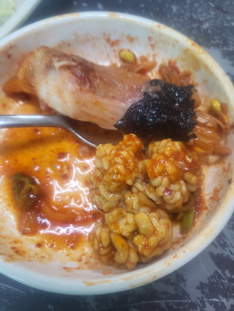 양순이네 2