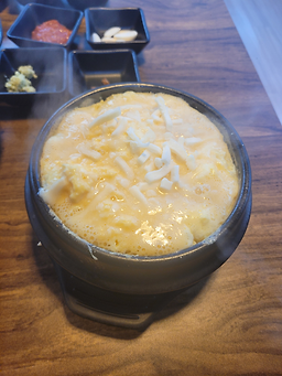 Guiso (구이소) 2