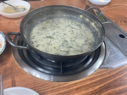 영일복집 2
