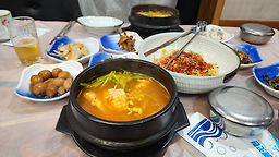 별난복집 1