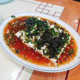 계명집 2
