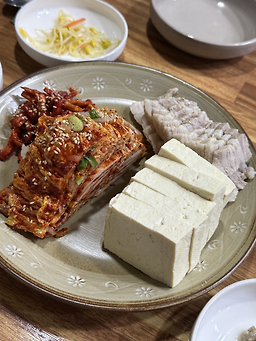 알콩달콩 5