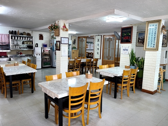 Burimsikdang 4