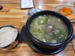 외고집설렁탕 사진 3