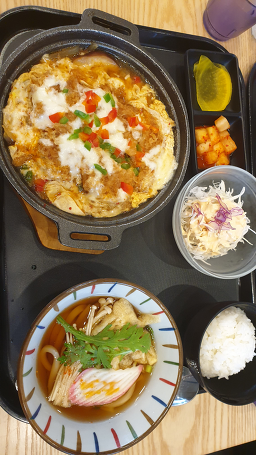 Kacheujen (카츠젠) 2