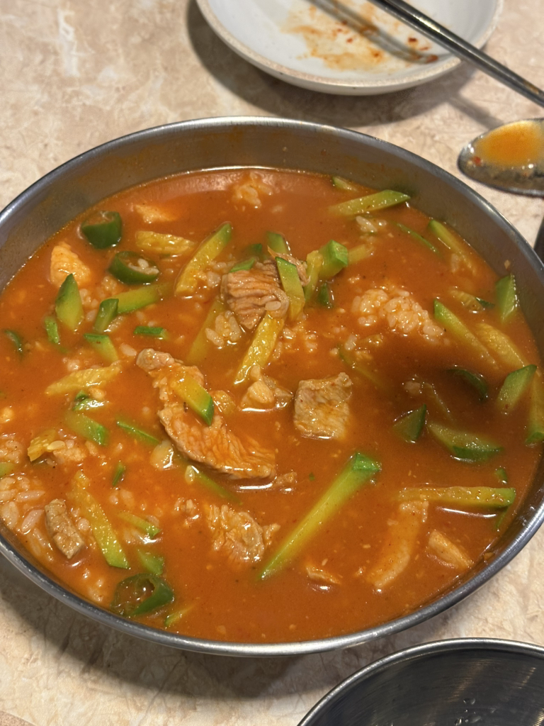 남항끝집 사진 3