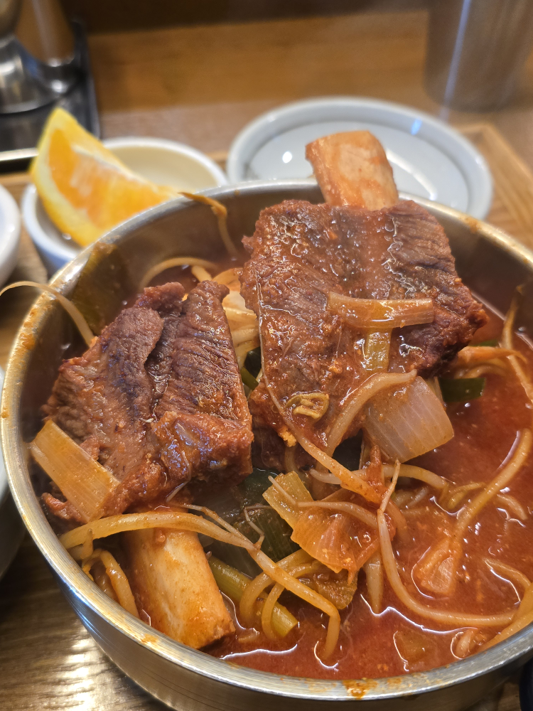 육장화 1