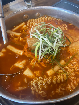 Gungmuljeukseoktteokboki&hwadeok (국물즉석떡볶이&화덕) 2