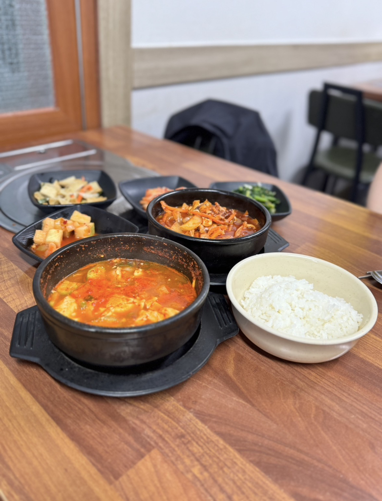 Harubang (하루방) 1