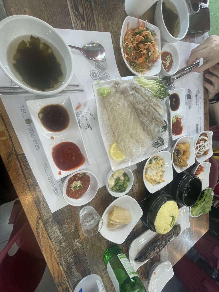 싱싱회수산 2