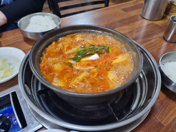 닭한마리돼지한근탕 사진 2