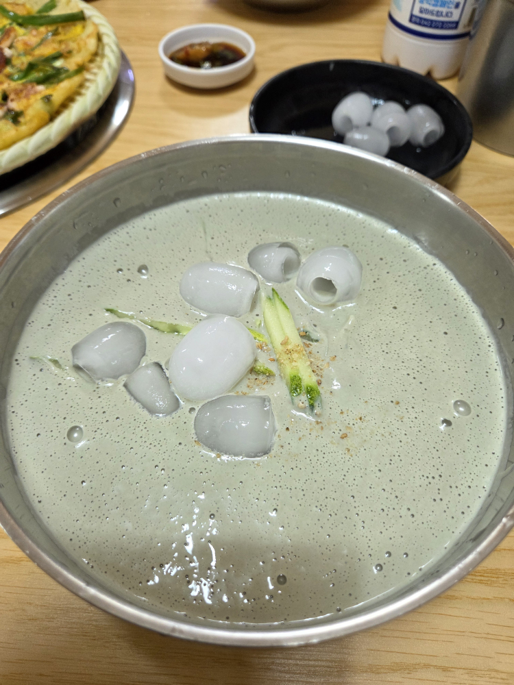 궁중칼국수 2