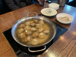 뻘낙지한마당 사진 4