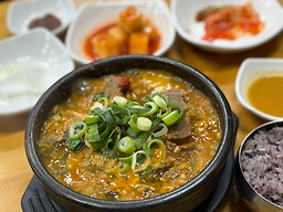 힘센복돼지 사진 3
