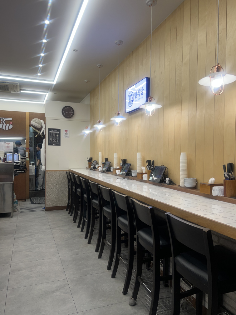 면식당 망포역점 대표 사진