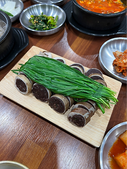 서귀포도감 2