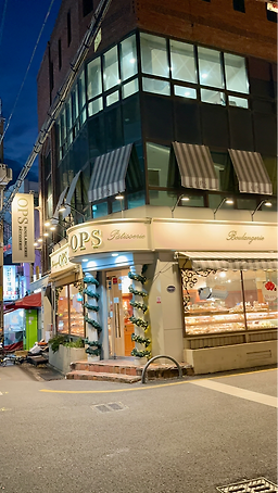Opseu (옵스) 2