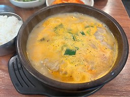 더진국 광화문역점 사진 4