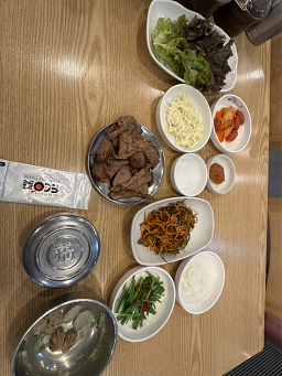 쌍다리 3