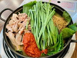 흑염소와오리전문점 1