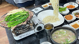 Andongsomeorigomtang 6