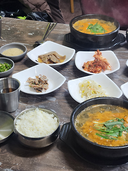 유달산추어탕 3